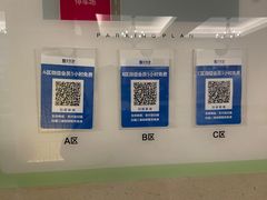 -林记潮汕牛肉(融汇店)