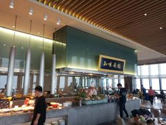 -解放碑威斯汀酒店-知味国际美食餐厅