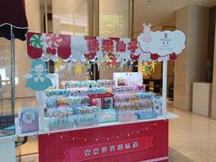 -上海衡山路十二号华邑酒店