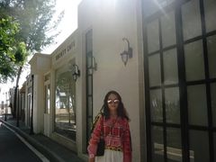 -玫瑰海岸文化旅游度假区
