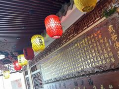 -金杨拉面王小吃面馆·牛三宝面·红烧牛肉粉