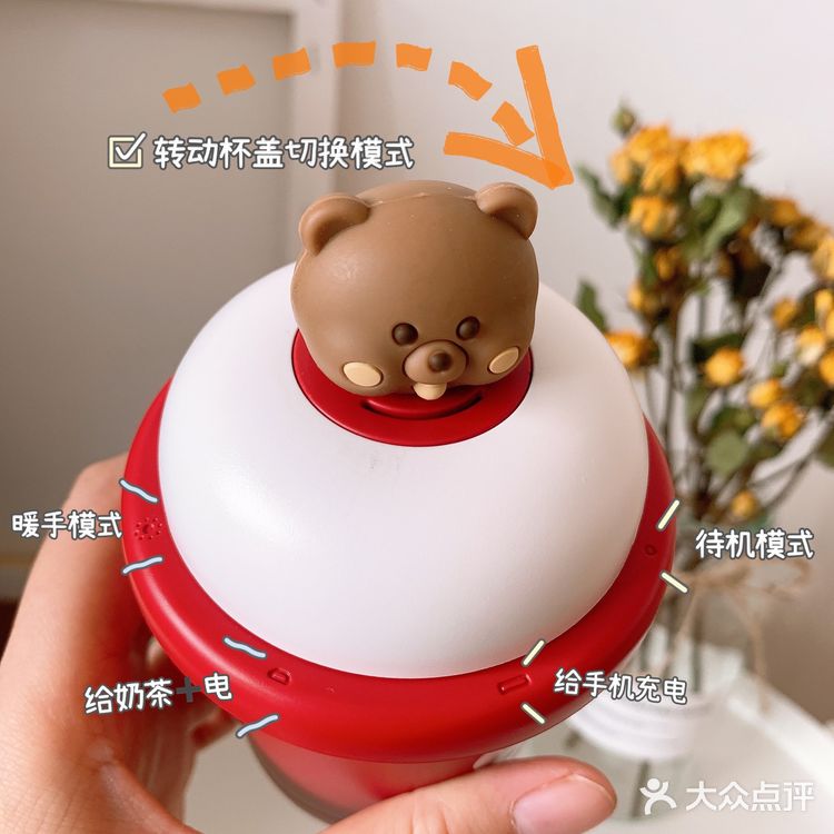 60年最冷的冬天我靠这杯波霸奶茶🥤
