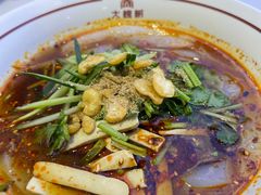 浑源凉粉-晋府大酒店