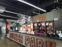 -洛克公园美式运动体验馆(唯品会合肥蜀山城市奥莱店)