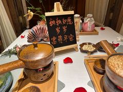 -叶叶菩提(太原别墅店)