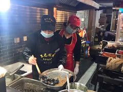-黑色经典臭豆腐·湖南特产(潇湘文化店)