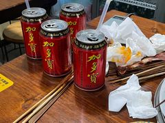 -夜烤·宜宾烧烤(洋河路店)