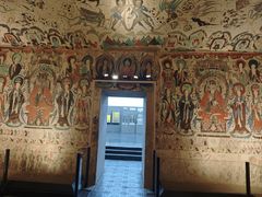 -敦煌石窟文物保护研究陈列中心