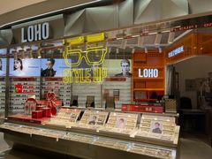 -LOHO眼镜(北京合生汇店)
