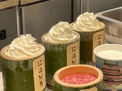 -KUNCHA鲲茶·江西制茶(铜锣湾店)