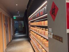 -荷风细雨·中国茶宴(世纪大道店)