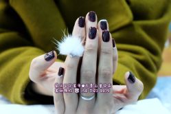 点击看大图 宜兰鲁谷店15801238879-梵熙美甲 Fancy Nails
