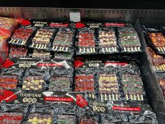 -山姆餐吧(山姆会员商店店)