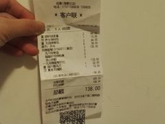 -稻香迎囍皇宫(港惠店)