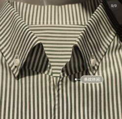 -优刻西服西装定制(金轮国际广场店)