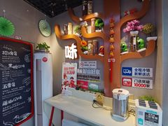 -绝味鸭脖(大学城店)
