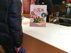 -麦当劳(豫园店)