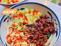 -宋益驴蹄子面肉夹馍(辛家庙店)