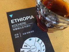 -Seesaw Coffee(朝阳大悦城店)