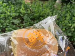 -糖一2元面包(良乡大学城店)
