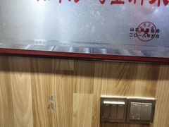 -状元虎.摇滚炒鸡.家常菜(义勇街店)