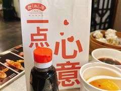 -老太原菜馆(中正天街店)