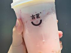-古茗(番禺厦滘店)