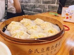 -余氏豆腐包老店(东直街店)