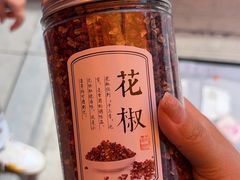 -天水南站