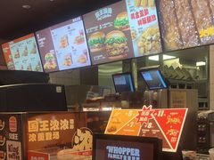 -汉堡王(上海凌云壹街坊店)