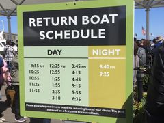 -阿尔卡特拉斯岛