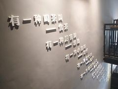 -潮里屯(唯品同创汇店)