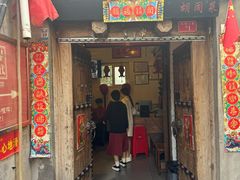 -七寻八找·胡同菜