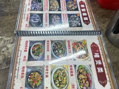 -贞姨美食·老字号海鲜大排档