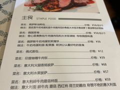 -露西亚咖啡西餐厅(哈尔滨俄侨纪念馆店)