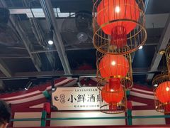 -辣小鲜·南昌大排档(船山路店)