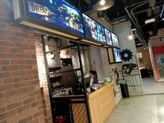 -串玖郎绿色串吧(丽晶公馆店)