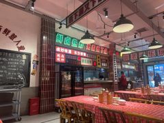 -龙师傅卤炒(天马店)