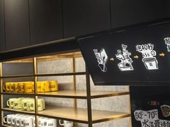 -太二酸菜鱼(汕头苏宁广场店)