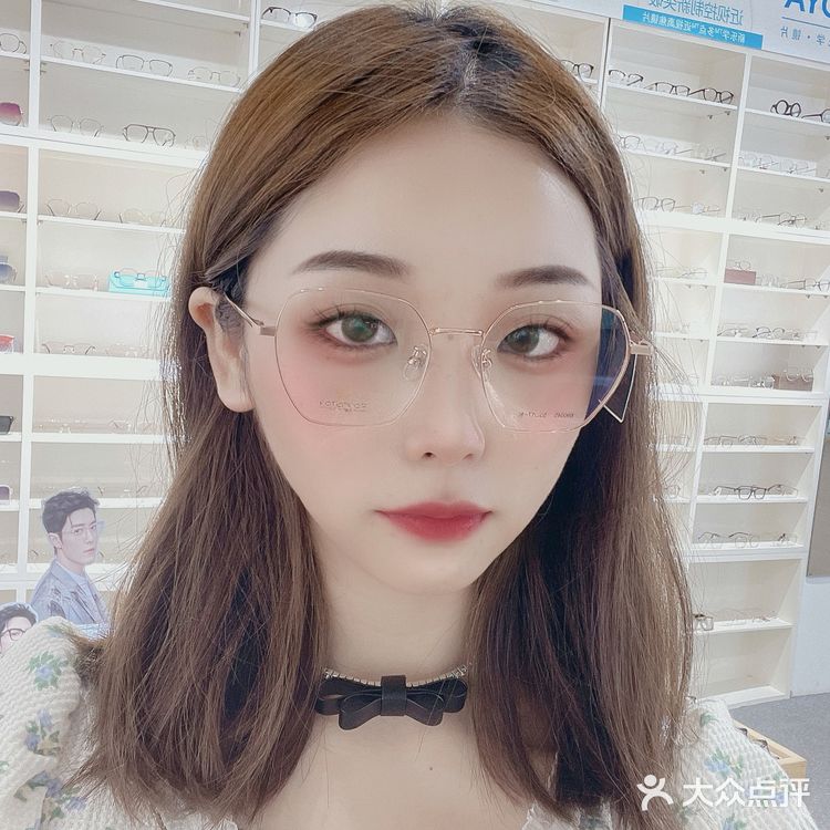 长沙性价比超高的一家眼镜店[调皮]