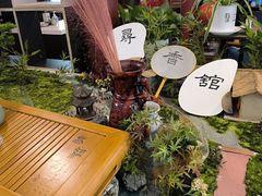 -川味中国寻香馆(琴台路店)