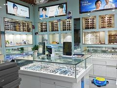 -云光眼镜(环龙商场店)