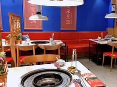 大堂-木王宴语·野生鲜菌火锅(玉河店)