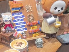 -普陀山风景区-佛顶山