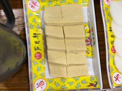 -芦月轩羊蝎子(太平桥店)