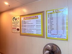 -强手盲人推拿·颈肩腰背调理(南新路店)