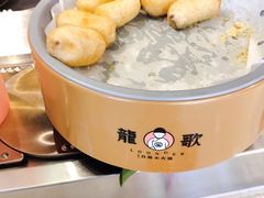 -龍歌自助小火锅(市南金茂湾店)