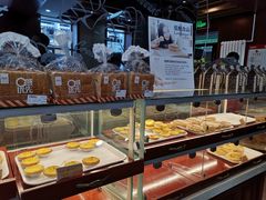 -老鼎丰(靖宇街总店)