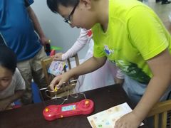 -上海市宝山区少年宫