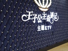 -万达广场(宝山店)